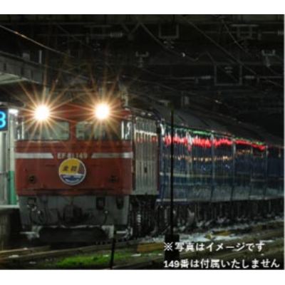 EF81形（長岡車両センター ひさし付） 商品画像