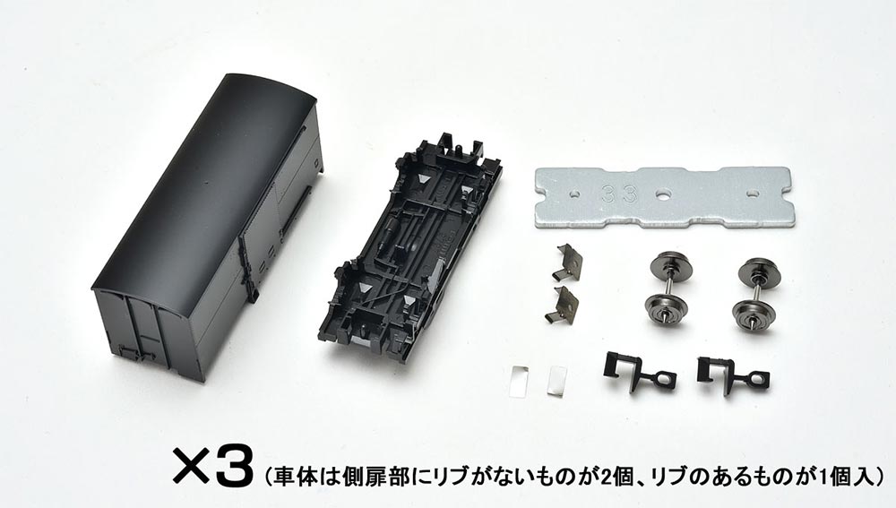 商品画像 1