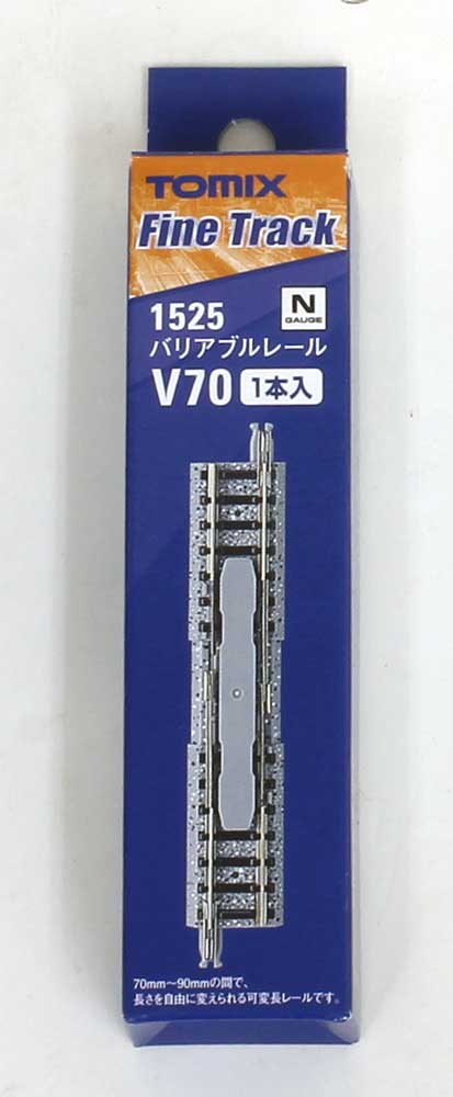 商品画像 2