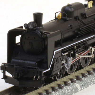 C57形蒸気機関車(135号機)