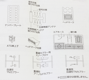 商品画像 9
