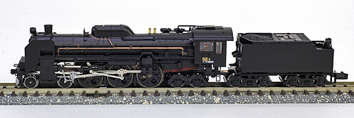 C61形蒸気機関車 (20号機) | TOMIX(トミックス) 2006 鉄道模型 Nゲージ 