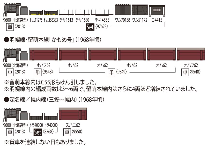 商品画像 2
