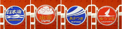 商品画像 7