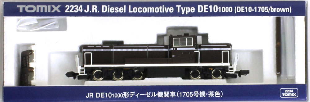 DE10 1000（1705号機・茶色） | TOMIX(トミックス) 2234 鉄道模型 N 