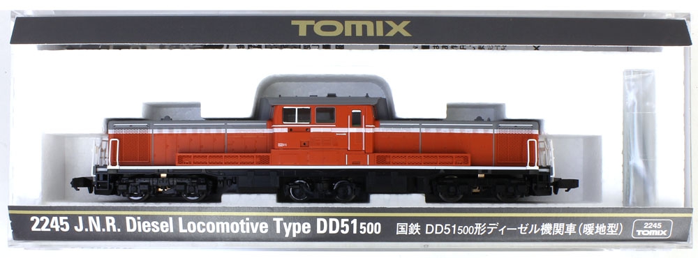 DD51-500形（暖地型） | TOMIX(トミックス) 2245 鉄道模型 Nゲージ 通販