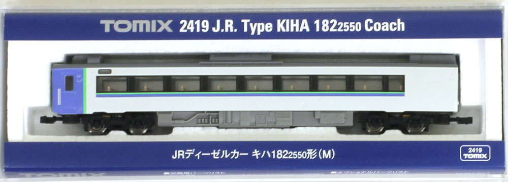キハ183-2550系(HET) 基本＆増結セット | TOMIX(トミックス) 92781 
