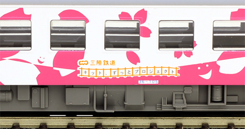 商品画像 7