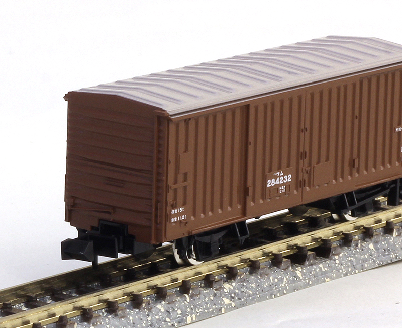 ワム80000形 | TOMIX(トミックス) 2714 鉄道模型 Nゲージ 通販