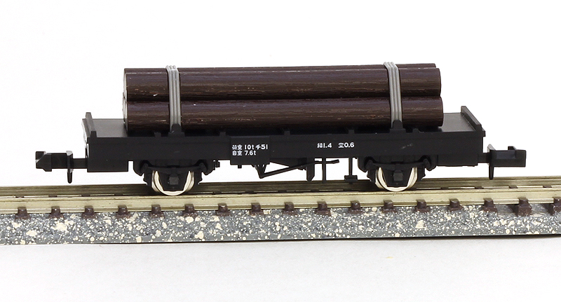 チ1形タイプ(木材付) | TOMIX(トミックス) 2720 鉄道模型 Nゲージ 通販