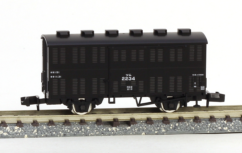 ツム1000形 | TOMIX(トミックス) 2737 鉄道模型 Nゲージ 通販