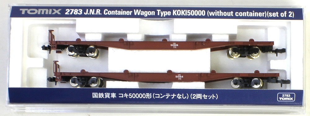 フラワープリント TOMIX 国鉄EF66、コキ貨車セット、コキ50000