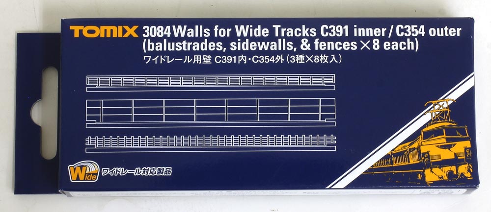 TOMIX Nゲージ ワイドレール用 壁S158.5 3種×8枚入 3089 鉄道模型用品