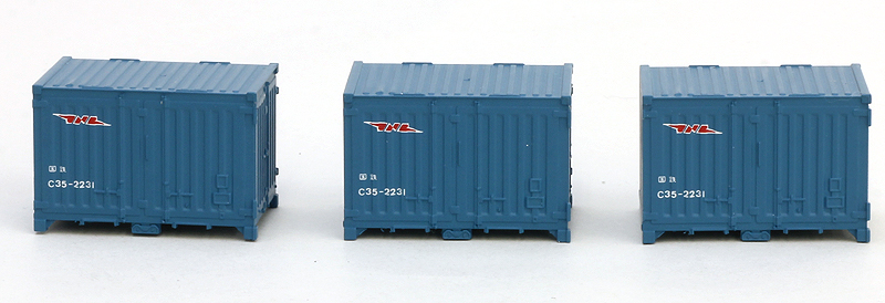 C35形コンテナ | TOMIX(トミックス) 3102 鉄道模型 Nゲージ 通販