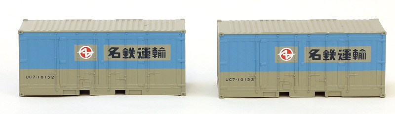商品画像 2