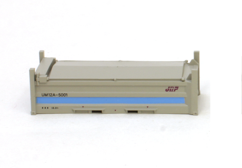 78%OFF!】 TOMIX トミーテック UM12A-5000コンテナ グレー 2個入 #3121 TOMIX 私有UM12A-5000形コンテナ 4個セット 中古ジャンク品