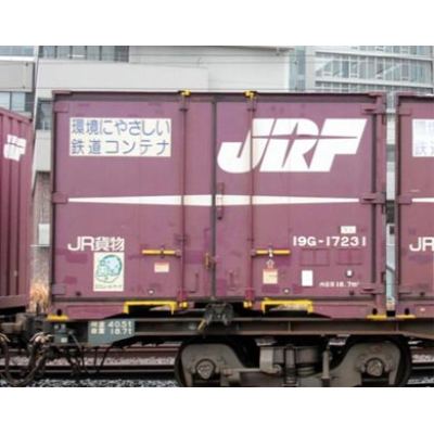 19G形コンテナ（3個入）