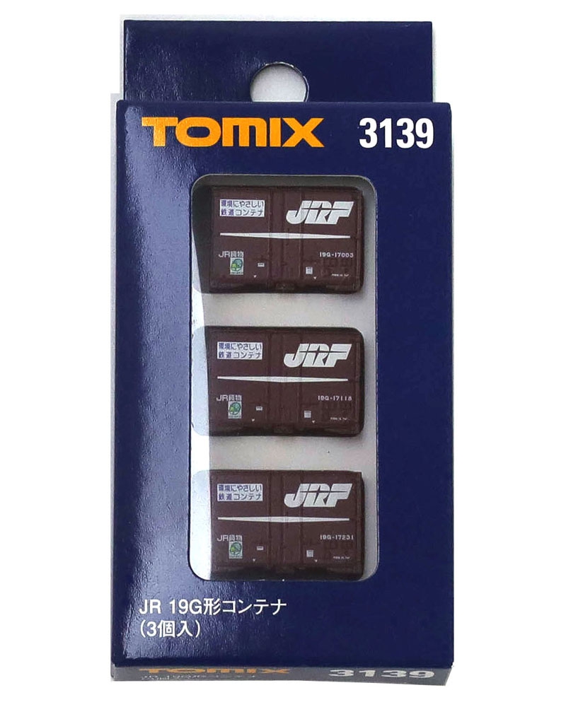 商品画像 2