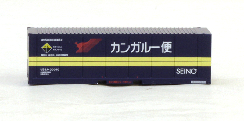 商品画像 3