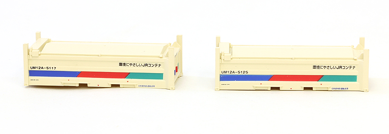 商品画像 2