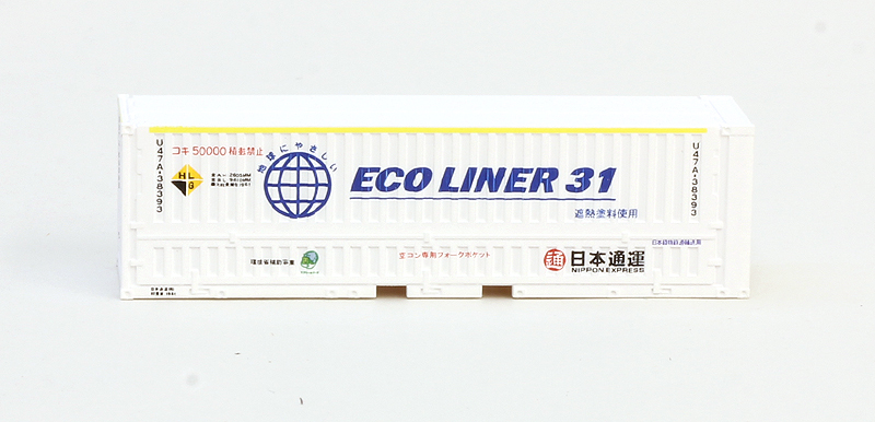 商品画像 3