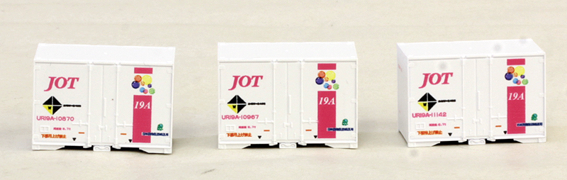商品画像 2
