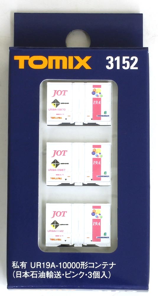 商品画像 7