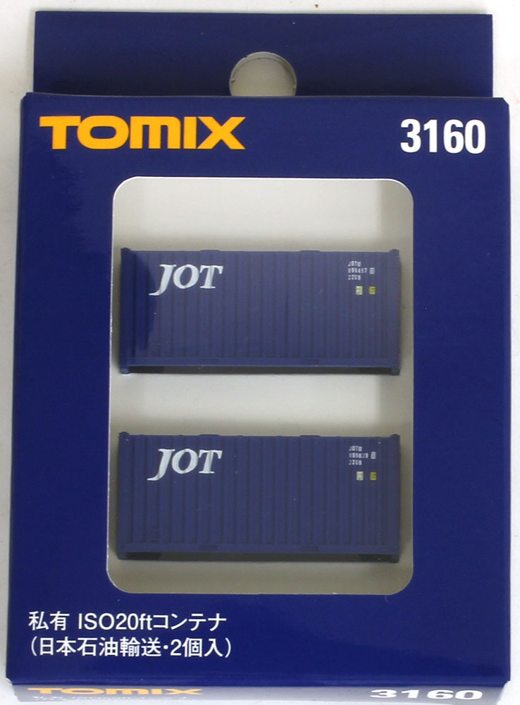 ISO20ftコンテナ(日本石油輸送・2個入) | TOMIX(トミックス) 3160 鉄道模型 Nゲージ 通販