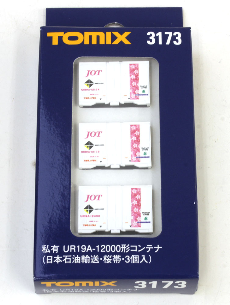 商品画像 6