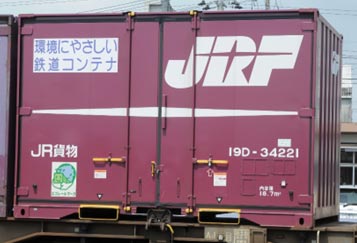 商品画像 1