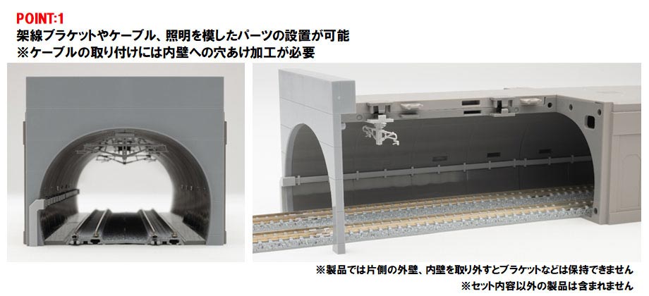 商品画像 2