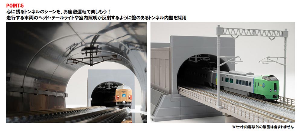 商品画像 6