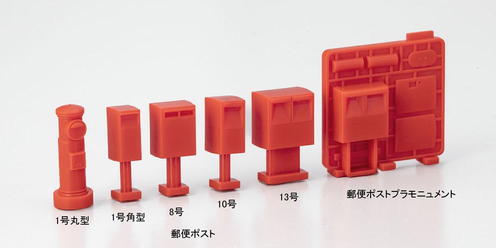 商品画像 1