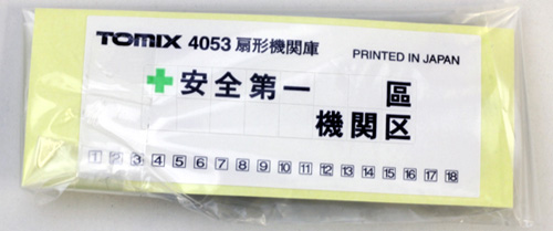 商品画像 7