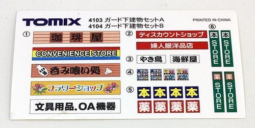 商品画像 4