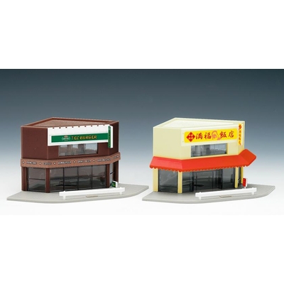 角店セット(ダークブラウン・クリーム) 