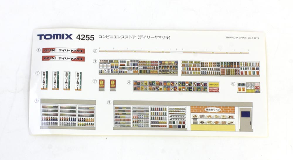 商品画像 7