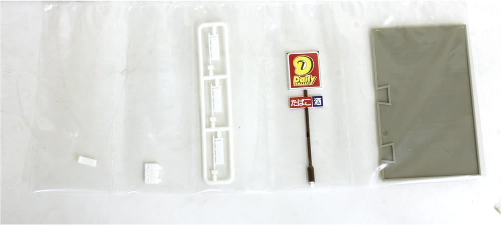 商品画像 8