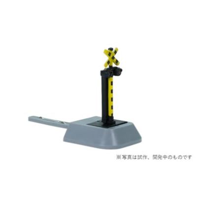 フィーダー型踏切警報機