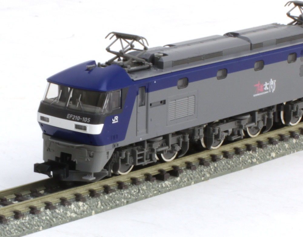 EF210 100形（105号機） | TOMIX(トミックス) 7109T 鉄道模型 Nゲージ 通販