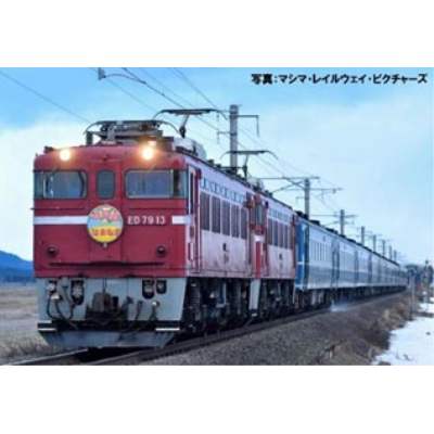 ED79-0形（シングルアームパンタグラフ搭載車）