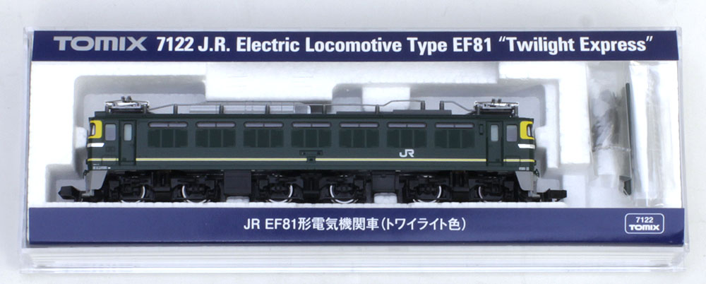 JR EF81形電気機関車（トワイライト色） | TOMIX(トミックス) 7122T 
