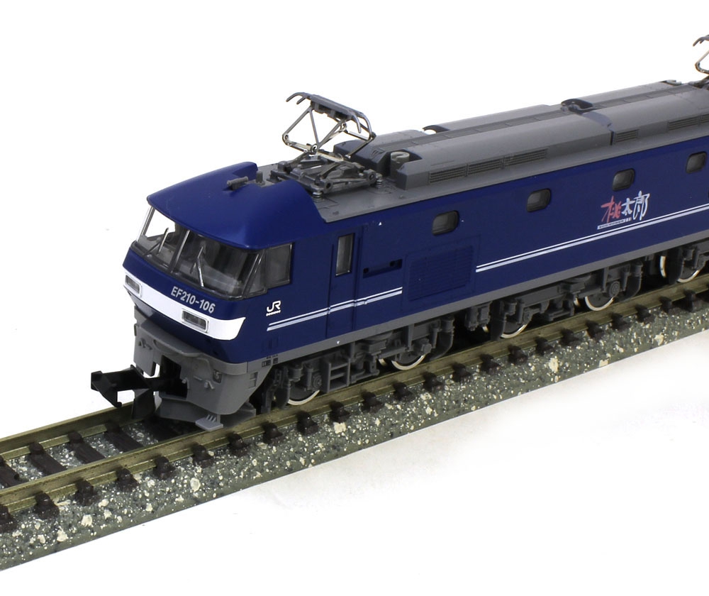 7137 JR EF210-100形電気機関車(新塗装)(動力付き) Nゲージ 鉄道模型 TOMIX(トミックス)