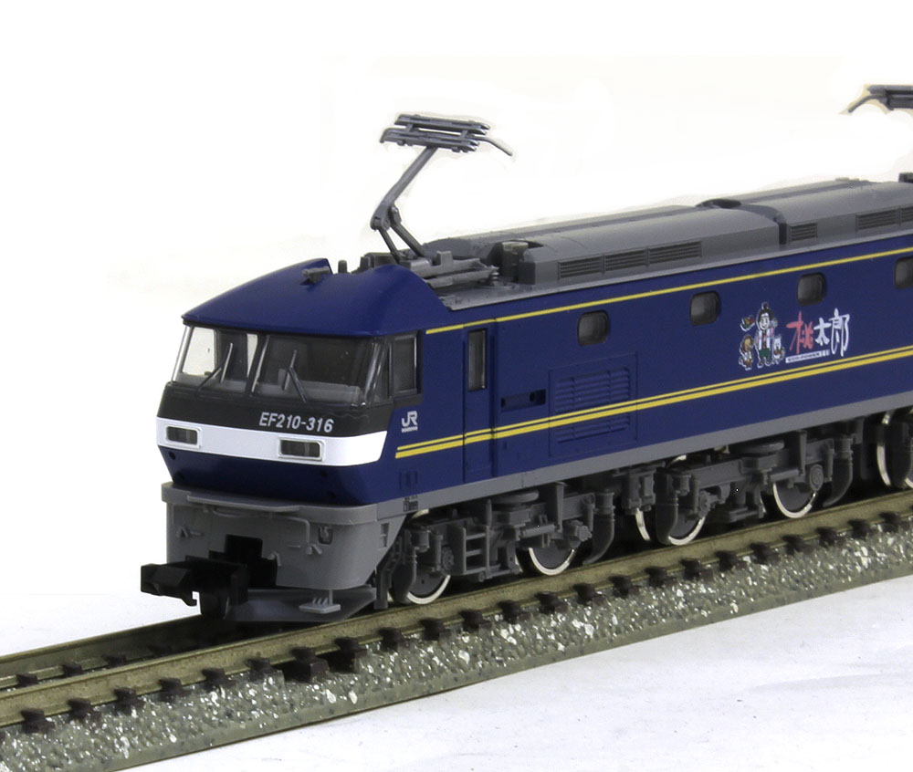 EF210-300形（桃太郎ラッピング） | TOMIX(トミックス) 7138T 鉄道模型 