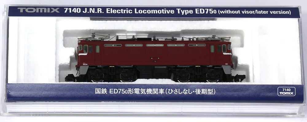 ED75-0形（ひさしなし 後期型） | TOMIX(トミックス) 7140T 鉄道模型 N ...