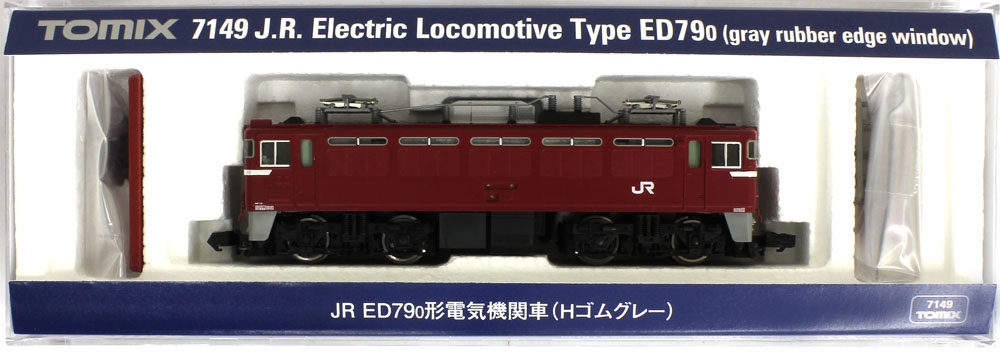ED79-0形（Hゴムグレー） | TOMIX(トミックス) 7149T 鉄道模型 Nゲージ 