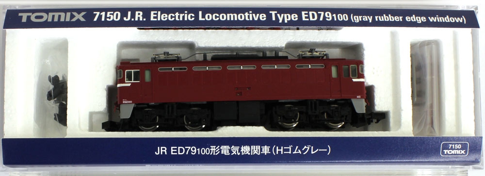 ED79-100形（Hゴムグレー） | TOMIX(トミックス) 7150T 鉄道模型 Nゲージ 通販