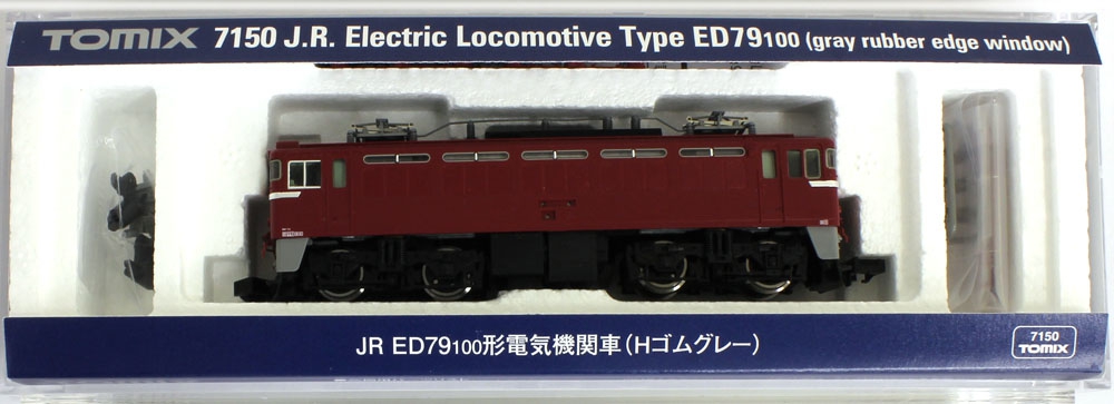 TOMIX 7150 ED79-100形(Hゴムグレー)