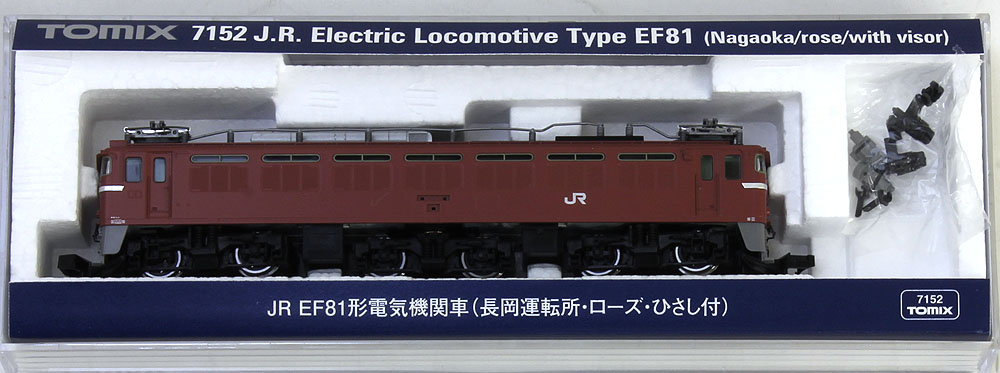 EF81形（長岡運転所 ローズ ひさし付） | TOMIX(トミックス) 7152T ...