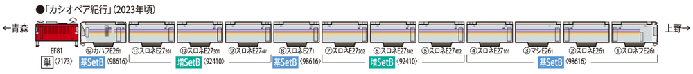 商品画像 9